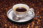 Cup of Brazilian Coffee