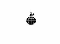 This is a picture of a cartoon travel agent carrying a passport on top of a globe